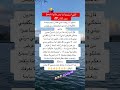 عين علم النفس اصطوري اكسبلور اقنباسات علم النفس اصطوري ترند ذواقه