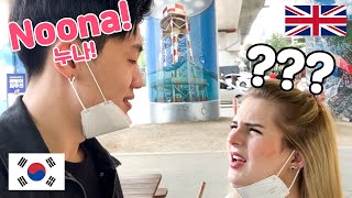 [AMWF]Speaking Korean To My Girlfriend for 24 hours ver.2 * she has no idea * | Calling Noona!?