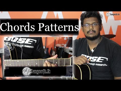 sangeeth.lk---chords-pattern-#5