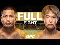 GREATEST FLYWEIGHT FIGHT OF ALL TIME? | Joshua Van vs Tatsuro Taira