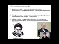 30. ИССЛЕДОВАНИЕ СИНДРОМА ЭМОЦИОНАЛЬНОГО ВЫГОРАНИЯ У ВРАЧЕЙ АНЕСТЕЗИОЛОГОВ-РЕАНИМАТОЛОГОВ