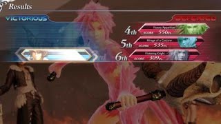 DISSIDIA FINAL FANTASY NT Trance Zidane