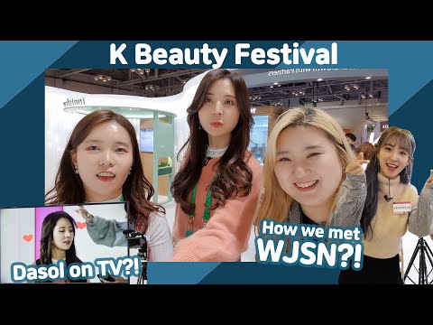 We met WJSN and Dasol debut on Korean TV Live Beauty Show! OMG!!｜K Beauty Festival