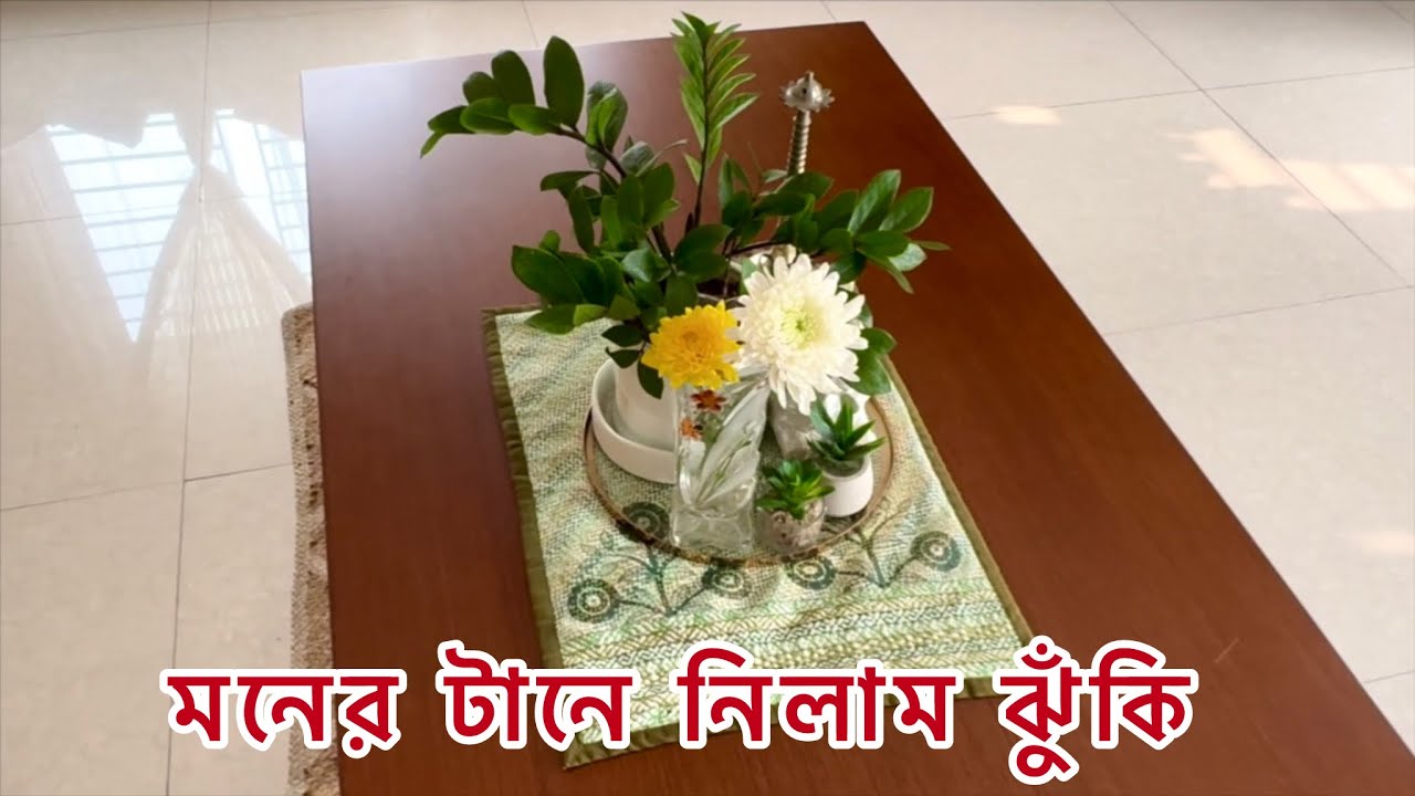 ঘর সংসারের কাজগুলো গুছিয়ে রেখে মনের একটু শান্তির জন‍্য এই শীতের মধ‍্যে বেড়িয়ে পড়লাম❤️