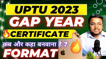 UPTU Gap Year Affidavit 🔥| कैसे बनवाये ? | UPTU Counselling 2023 | ALTU Counselling 2023 | AKTU