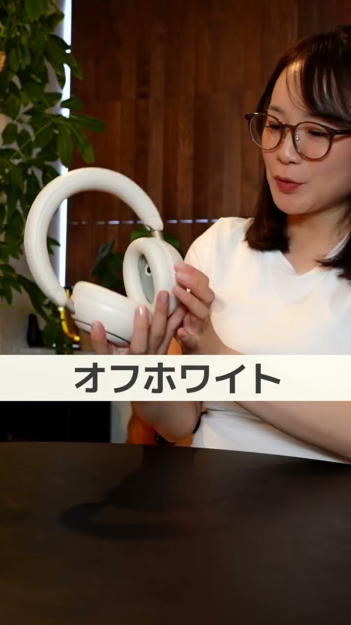 Unboxing all colors of Anker's new headphones ~🖤🤍🩵 - YouTube