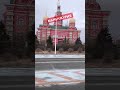 ВНУТРЕННИЙ КИТАЙ НА ФУРЕ КАТЕГОРИЯ Е