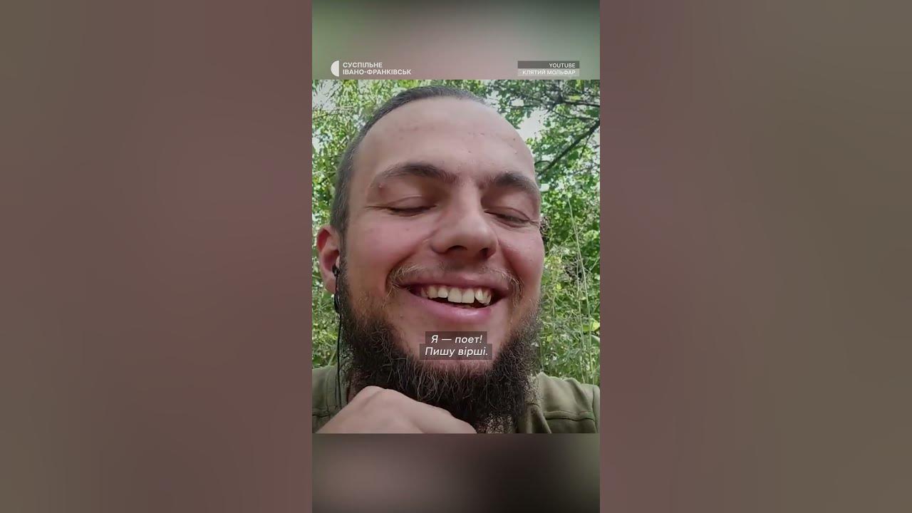 Боєць Олександр Гошилик писав поезію на війні під творчим псевдо Клятий ...