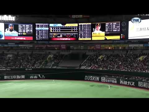 アルモンテ第3号 満塁ホームラン
