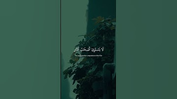 #allah #اكسبلور #حالات_واتس #المدينة_المنورة #المصحف #تلاوة_خاشعة #مصر #مكة #السعودية #قرآن #لايك
