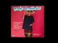 Frances Yip - ฉันทนาที่รัก (disco, Thailand / Hong Kong, 1981)