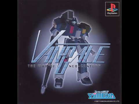Shin Senki Van-Gale: The War of Neo-Century OST - Track 02