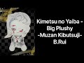 [Toreba]  Kimetsu no Yaiba - Big Plushy  B. Rui