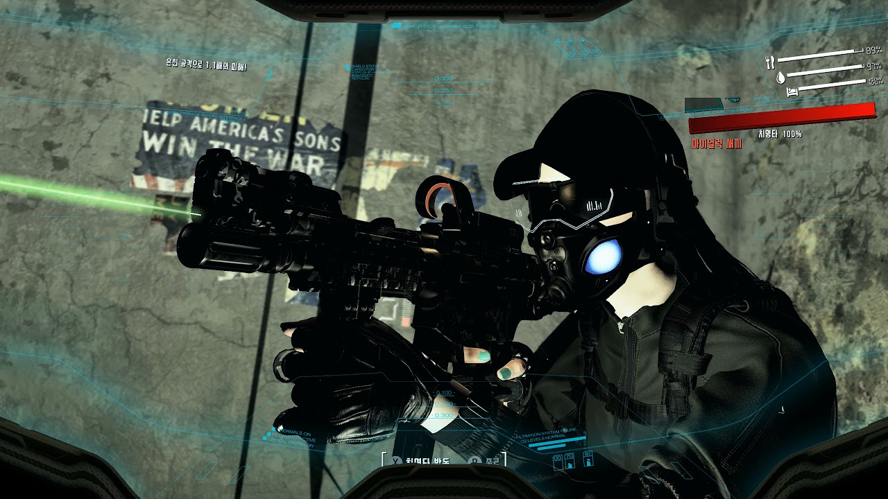 fallout 4 spartan sniper fallout 4 spartan sniper