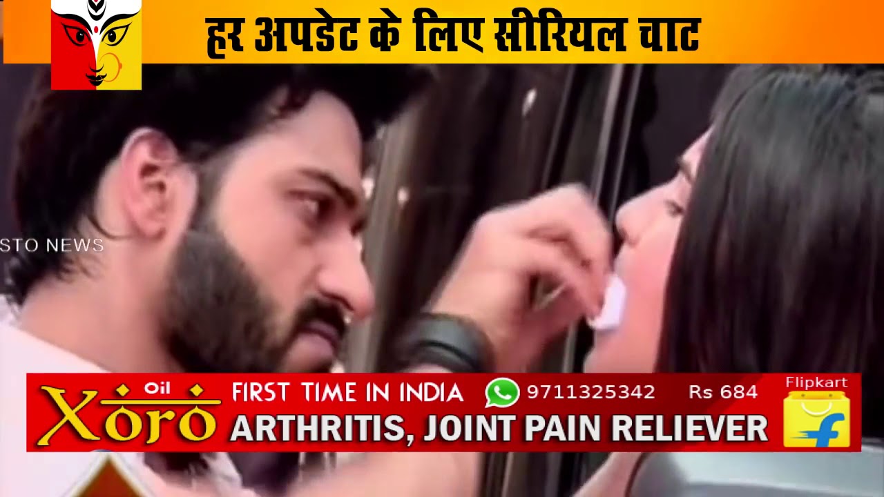 Udaan    16 January 2018