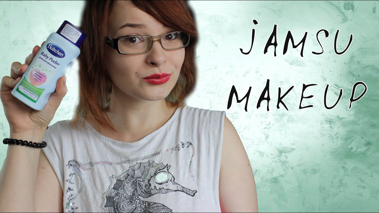 [Radzi] ЭТО РАБОТАЕТ?! : JAMSU MAKEUP