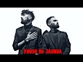 Bb  deep kharra  khush ho jaunga official  prod vishal massi  latest rap song 2022