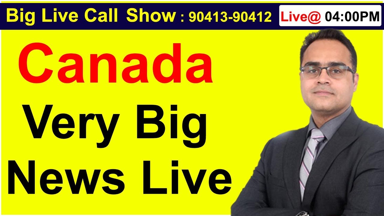 Canada Very Big News Live | SDS Non SDS, PTE Results | Processing Time ...