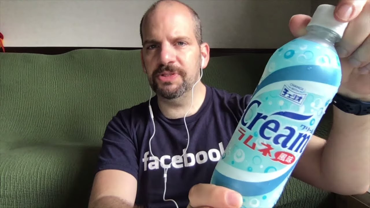 What does Ramune Cream Soda Taste Like? Blue Milk from Japan | Obscure Cola