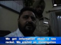 Police bust prostitution racket in Punjab