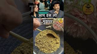 Vikas Khanna Ranveer Brar on Curry Leaves in Indian Cuisine what is so special #food #indianfood