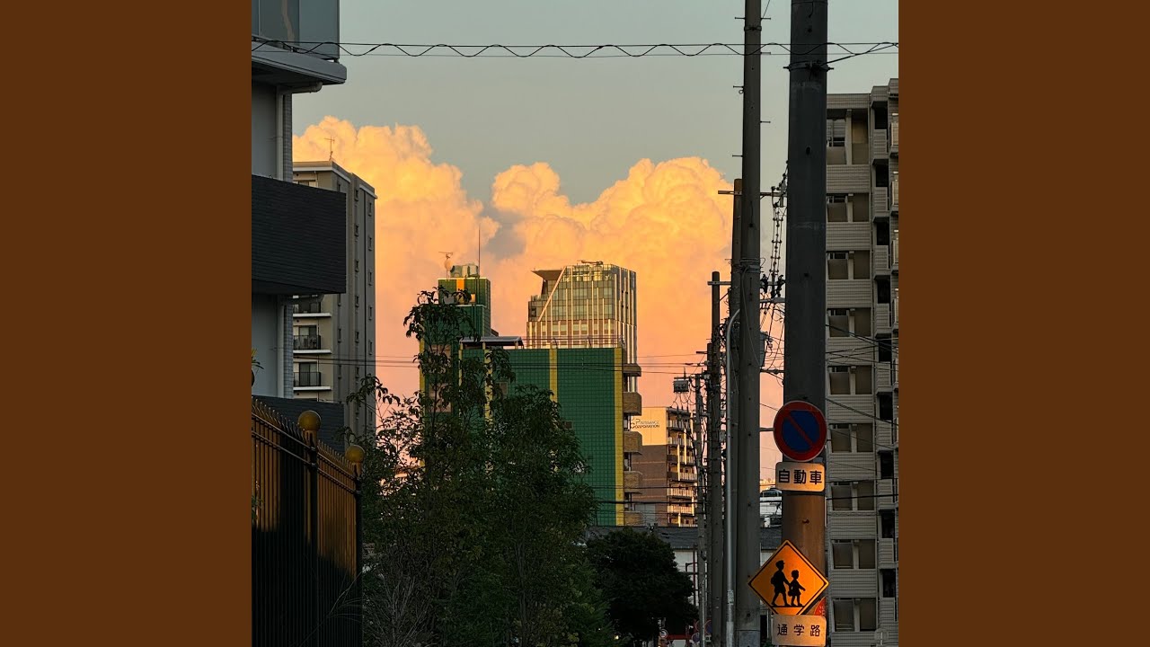 Guarda town su YouTube Guarda town su YouTube