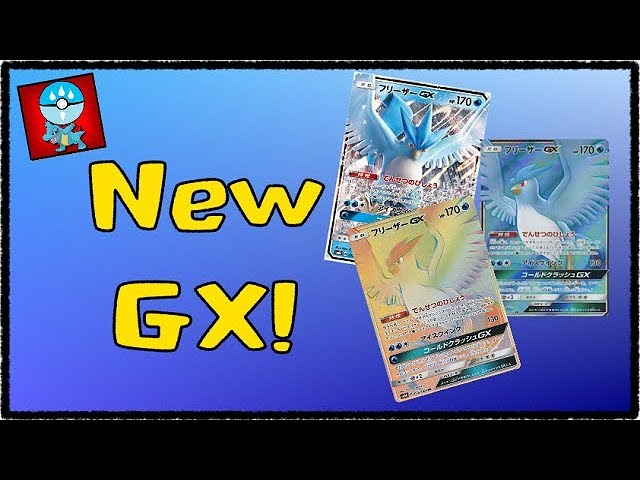 Pokemon TCG: News Update: SM6b: New GX: Articuno GX 