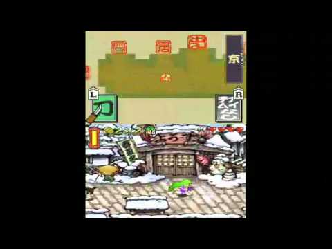 28) Ganbare Goemon DS: Toukai Douchuu Ooedo Tengurigaeshi no Maki - YouTube