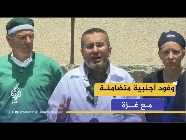 "سكتات دماغية".. حالات حرجة تصل إلى مستشفى ناصر بخان يونس جراء استهدافهم من قبل الاحتلال الإسرائيلي