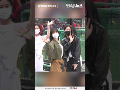 롯데_박기량_안지현_치어리더_빗속_응원.mp4 #Shorts
