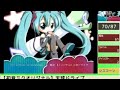 Loud Warning Partially Found Clips 初音ミクオリジナル 天球ドライブ