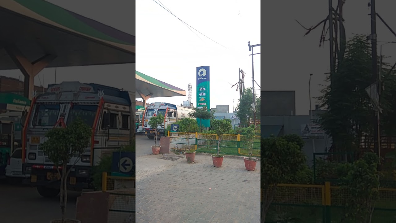 reliance petrol pump 