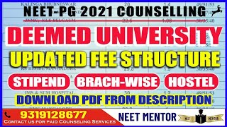 NEET PG 2021 Deemed University Updated Branch-Wise Fee structure/Stipend/Hostel Fee