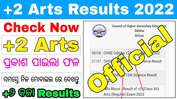 chse +2 arts results 2022//odisha +2 arts and vocational results 2022//how to check+2 results 2022..