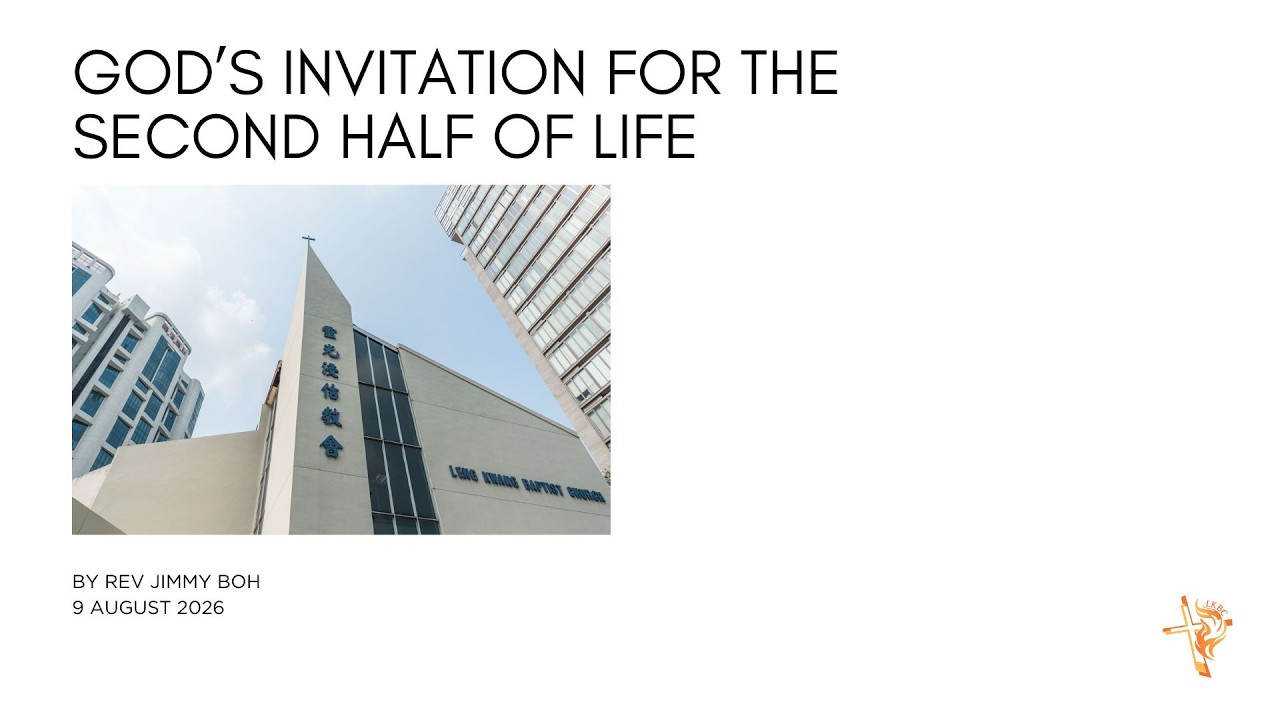 God’s Invitation for the Second Half of Life