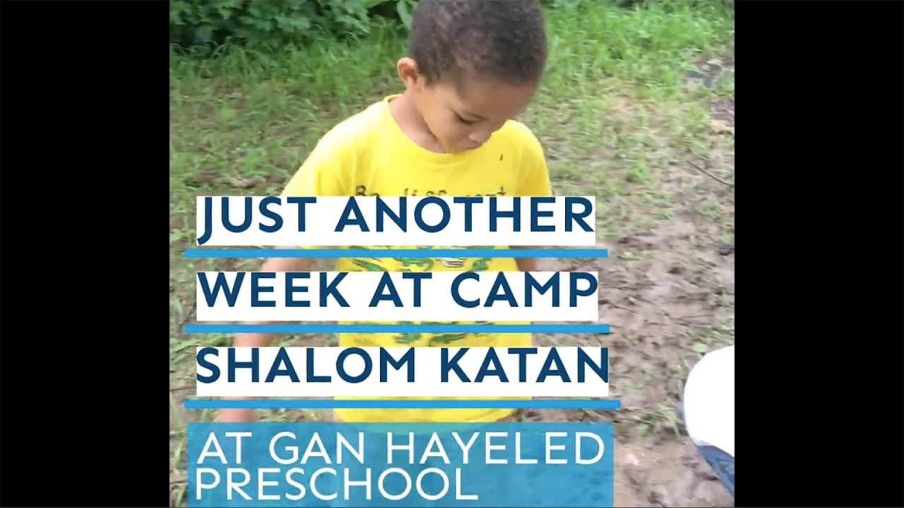 Space Week at Gan HaYeled Preschool