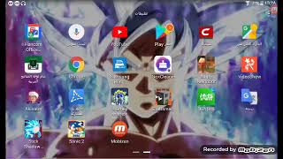 كيف تحميل لعبه سونيك1 و سونيك 2 للاندرويد و ولهواي و ماين كرفت اصدار 1.16 و 1.17 بلوصف screenshot 5