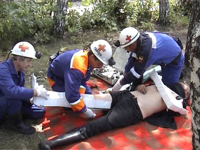 Закрытый перелом бедра