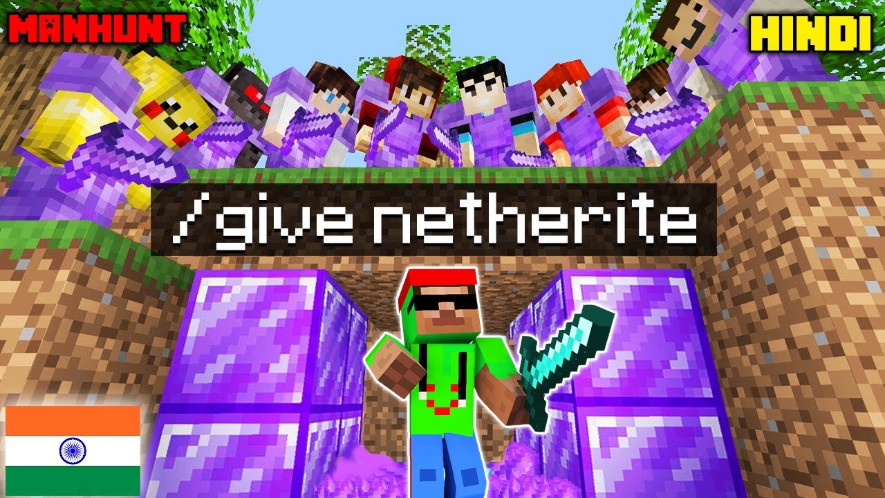 Minecraft Manhunt (1V2) But I Secretly Used /give