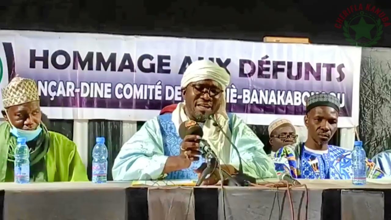 ISSA MAHAMANE CHERIF HAIDARA PRÊCHE À BANAKABOUGOU 2026