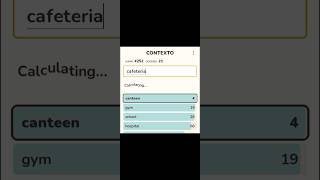 Contexto #252 Answer #Shorts #Contexto
