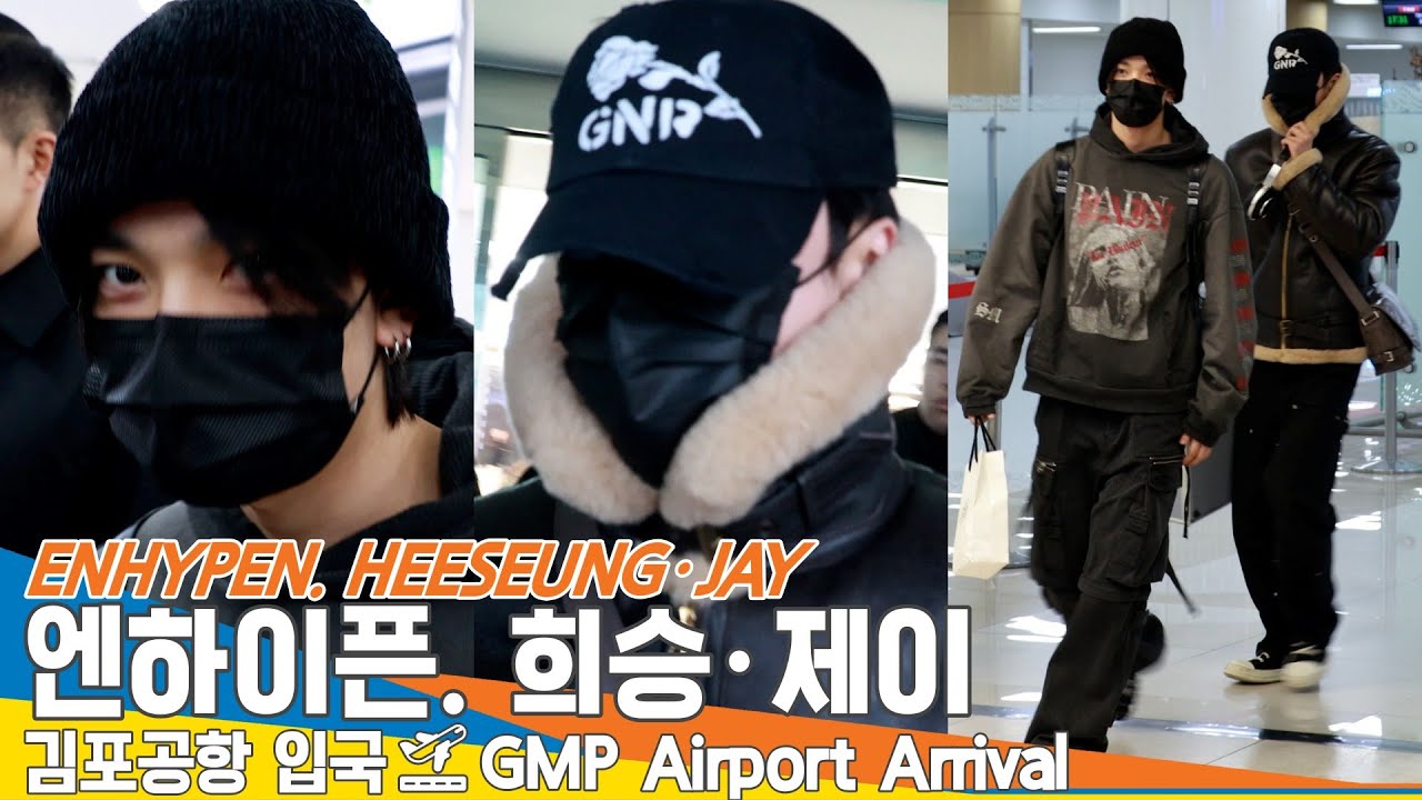 PHOTO】ENHYPEN ヒスン＆ジェイ、日本スケジュールを終えて韓国に到着