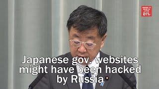 Japanese government websites might have been hacked by Russia