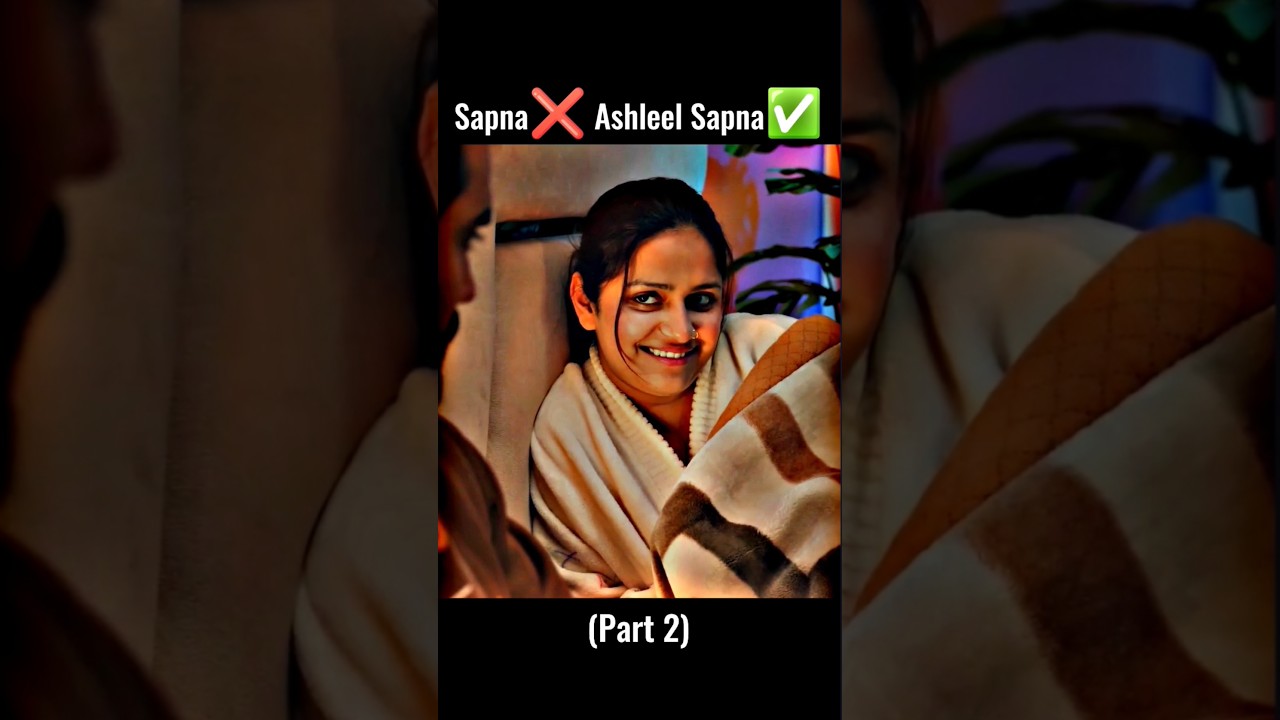Sapna❌ Ashleel Sapna✅(Part 2)@saqibsaifi3738 #shorts #funny #ytshorts #shortsfeed