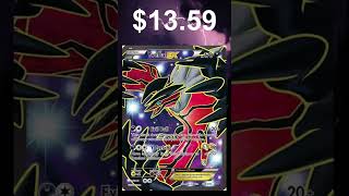 Top 5 Most Expensive Yveltal Cards! #top5 #cool #fyp #love #pokemon #shorts #ten #top10 #five #tcg