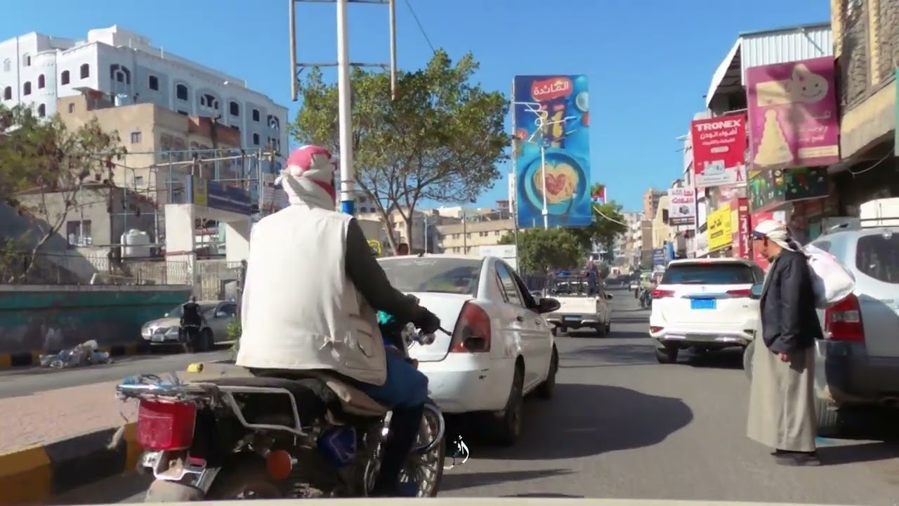 من حي الهريش الى المجلية #تعز استمتعوا واعيدوا ذكريات المكان ^ #اليمن #2025 #2026