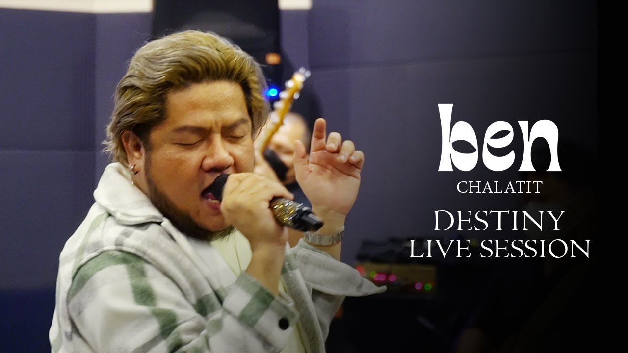 เบน ชลาทิศ - Destiny [Live Session]