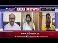 BJP Jayaprakash Narayana Slams YS Jagan | YCP DSC Protest | TV5