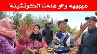 قاسم و حساكي هدمو الفران و الكوشينة ديال الزعرية