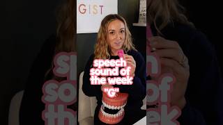 How to Teach the G Sound in Speech Therapy